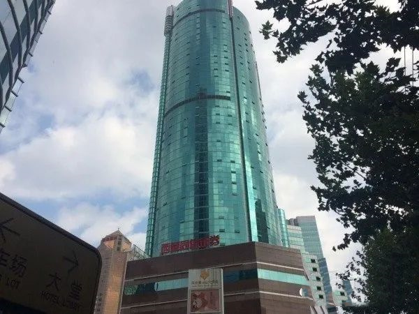 宝安大厦办公室/写字楼租赁中心